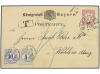 Lot 1752