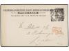 Lot 2562