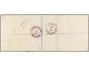 ✉ HONDURAS BRITANICA. Sg. 50. 1897. BELIZE to PHILADELPHIA. 