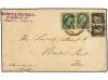 Lot 2573