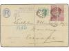 Lot 2577