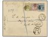 Lot 2581