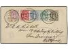 Lot 2585