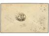 ✉ GRENADA: GRENADINAS. Sg. 33 (2). 1895. ST. GEORGE'S to USA