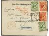 Lot 2703