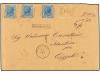 Lot 2961