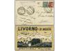 Lot 2982