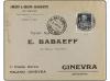 Lot 2984