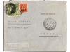 Lot 3043