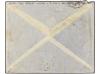 ✉ ERITREA. Sa. 6, 14. 1947 (8-V). DECAMERE a ITALIA. 1 d. ro