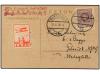 Lot 3398