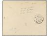 ✉ POLONIA. 1926 (14-VII). WARSAWA to TALLINN (Estonia). RAID