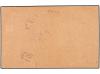 ✉ POLONIA. 1926 (19-X). VARSOVIA a KLESZCZLE. BALLON POST. 5