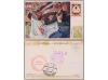 Lot 3402