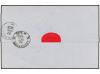 ✉ RUSIA. Sc. 28. 1876. RIGA (Latvia) to SAINT PETERSBURG. 8 