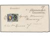 Lot 3533
