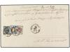 Lot 3543