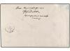 ✉ RUSIA. Sc. 19, 29, 30. 1878. NIZHNII NOGOROD to RIGA. 1 k.