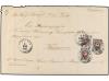 Lot 3538