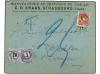 Lot 3580