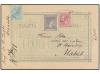 Lot 748