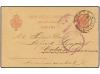 Lot 763