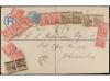 Lot 2576