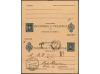 Lot 2633