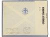 ✉ ERITREA. Sa. 6, 8, 9, 12. 1945 (2-VIII). ASMARA a ITALIA. 