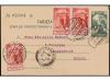 Lot 1175