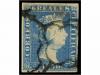 Lot 2173
