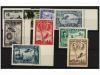 ** ESPAÑA. Ed. 583/91. SERIE COMPLETA. LUJO. Cat. 440&euro;. 