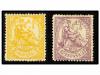Lot 265