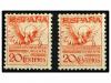 Lot 431