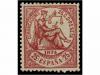 Lot 269
