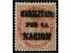 Lot 226