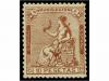 Lot 262
