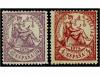 Lot 264