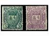 Lot 277