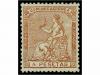 Lot 253