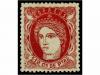 Lot 238