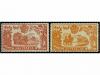 Lot 359