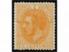 Lot 325