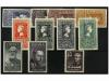 Lot 1063