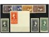 ** ESPAÑA. Ed. 1075/82. CENTENARIO. Serie completa. 
