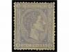 Lot 291