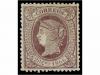 Lot 202