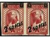 Lot 480