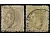 Lot 323