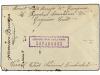 ✉ ESPAÑA GUERRA CIVIL. 1938. CEUTA a VALLADOLID. Carta certi